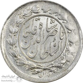 سکه 1000 دینار 1297 - MS62 - ناصرالدین شاه سکه 1000 دینار 1297 - MS62 - ناصرالدین شاه