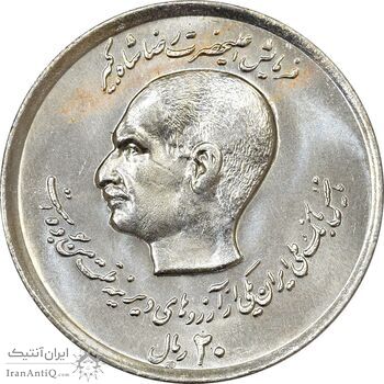 سکه 20 ریال 1357 (دو کله) - MS63 - محمد رضا شاه سکه 20 ریال 1357 (دو کله) - MS63 - محمد رضا شاه