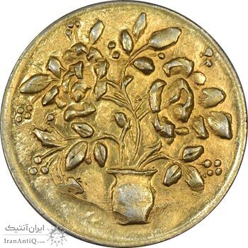 سکه شاباش گلدان بدون تاریخ (طلایی) - MS61 - محمد رضا شاه