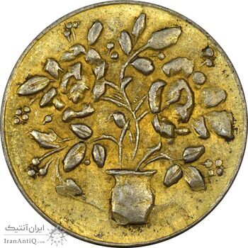 سکه شاباش گلدان بدون تاریخ (طلایی) - AU50 - محمد رضا شاه