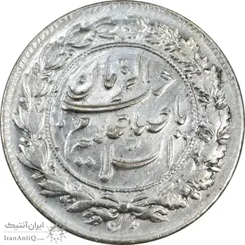 سکه شاباش نوروز پیروز 1331 - AU58 - محمد رضا شاه