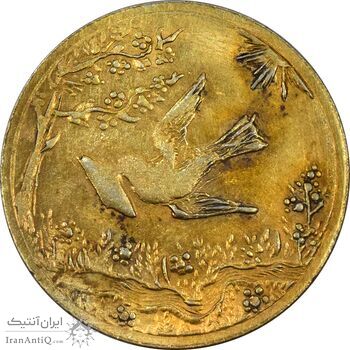 سکه شاباش کبوتر 1329 (طلایی)  - MS61 - محمد رضا شاه