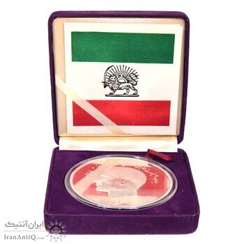 مدال یادبود محمدرضا شاه 1367 (جعبه فابریک) 5 انس - PF68 - جمهوری اسلامی