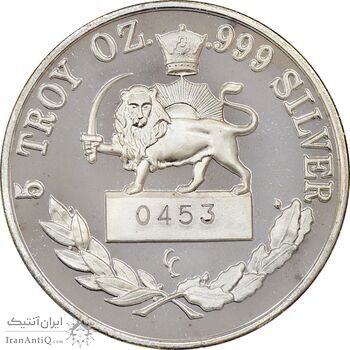 مدال یادبود محمدرضا شاه 1367 (جعبه فابریک) 5 انس - PF68 - جمهوری اسلامی