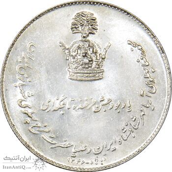 مدال نقره جشن تاجگذاری 1346 - MS61 - محمد رضا شاه