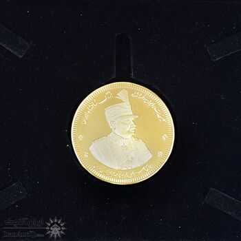 مدال طلایی یادبود رضا شاه (با جعبه فابریک) 1384 - UNC