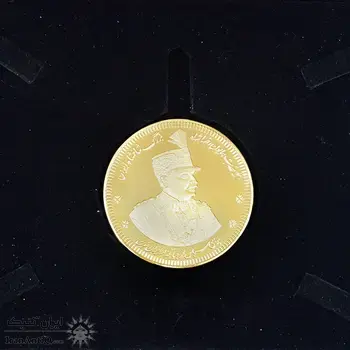 مدال طلایی یادبود رضا شاه (با جعبه فابریک) 1384 - UNC