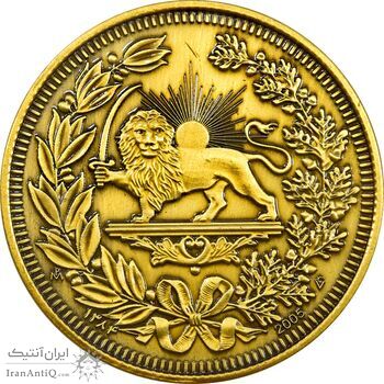 مدال برنزی یادبود رضا شاه (با جعبه فابریک) 1384 - UNC