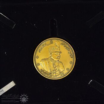 مدال برنزی یادبود رضا شاه (با جعبه فابریک) 1384 - UNC