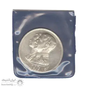 مدال نقره نوروز 1354 چوگان (با کاور فابریک) - MS63 - محمد رضا شاه
