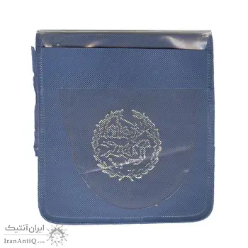 مدال نقره نوروز 1354 چوگان (با کاور فابریک) - MS63 - محمد رضا شاه