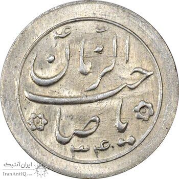 سکه شاباش صاحب زمان نوع دو 1334 - MS65 - محمد رضا شاه