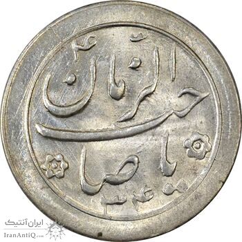 سکه شاباش صاحب زمان نوع دو 1334 - MS63 - محمد رضا شاه