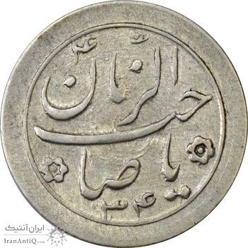 سکه شاباش صاحب زمان نوع دو 1334 - AU58 - محمد رضا شاه