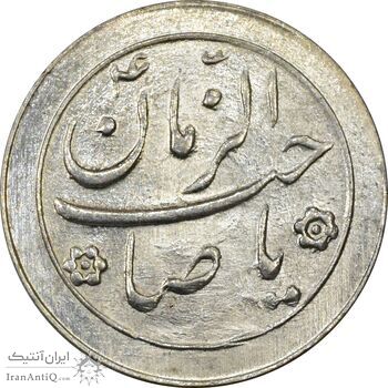 سکه شاباش صاحب زمان نوع دو بدون تاریخ - MS63 - محمد رضا شاه