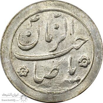 سکه شاباش صاحب زمان نوع دو بدون تاریخ - MS62 - محمد رضا شاه سکه شاباش صاحب زمان نوع دو بدون تاریخ - MS62 - محمد رضا شاه