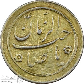 سکه شاباش صاحب زمان نوع دو بدون تاریخ (طلایی) - AU58 - محمد رضا شاه سکه شاباش صاحب زمان نوع دو بدون تاریخ (طلایی) - AU58 - محمد رضا شاه