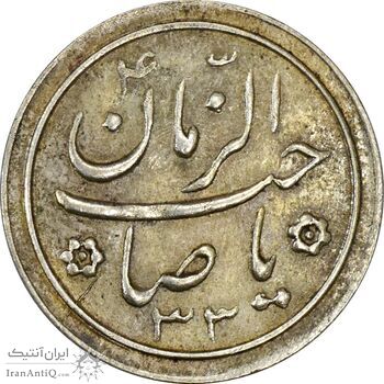 سکه شاباش خروس 1333 (متفاوت) تاریخ 2 رقمی - MS61 - محمد رضا شاه سکه شاباش خروس 1333 (متفاوت) تاریخ 2 رقمی - MS61 - محمد رضا شاه