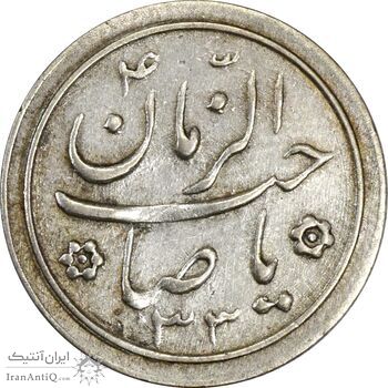 سکه شاباش خروس 1333 (متفاوت) تاریخ 2 رقمی - پولک ناقص - AU55 - محمد رضا شاه سکه شاباش خروس 1333 (متفاوت) تاریخ 2 رقمی - پولک ناقص - AU55 - محمد رضا شاه