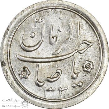 سکه شاباش خروس 1333 تاریخ 2 رقمی - AU50 - محمد رضا شاه
