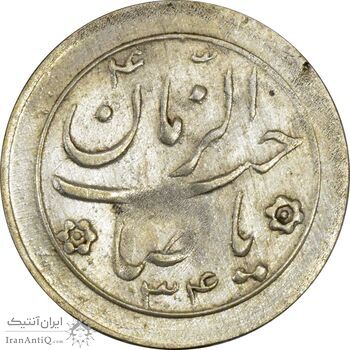 سکه شاباش خروس 1334 - MS61 - محمد رضا شاه