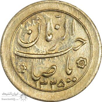 سکه شاباش خروس 1335 (شبح روی سکه) - MS61 - محمد رضا شاه