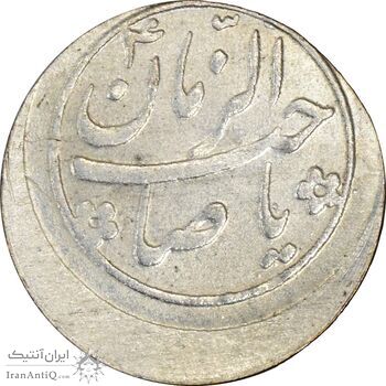 سکه شاباش خروس بدون تاربخ -  انحراف از مرکز - MS61 - محمد رضا شاه