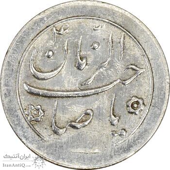 سکه شاباش خروس بدون تاربخ - AU58 - محمد رضا شاه