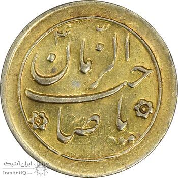 سکه شاباش خروس بدون تاربخ (طلایی) - AU55 - محمد رضا شاه