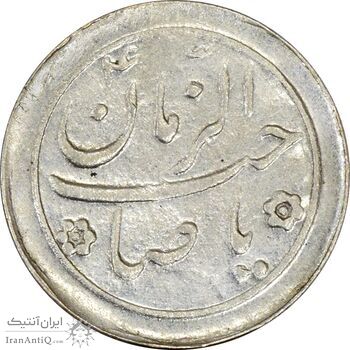 سکه شاباش خروس بدون تاربخ - AU50 - محمد رضا شاه سکه شاباش خروس بدون تاربخ - AU50 - محمد رضا شاه