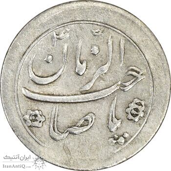 سکه شاباش خروس بدون تاربخ (پشت مکرر) - AU50 - محمد رضا شاه