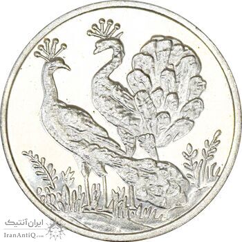 سکه شاباش طاووس بدون تاریخ (صاحب زمان نوع هفت) - ضرب جدید - PF63 - جمهوری اسلامی