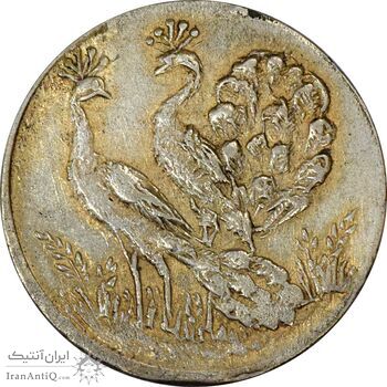سکه شاباش طاووس بدون تاریخ (صاحب زمان نوع هشت) طلایی - AU50 - محمد رضا شاه