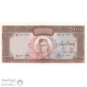 اسکناس 1000 ریال (آموزگار - جهانشاهی) نوشته سیاه - تک - UNC62 - محمد رضا شاه