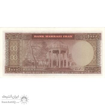 اسکناس 1000 ریال (آموزگار - جهانشاهی) نوشته سیاه - تک - UNC62 - محمد رضا شاه