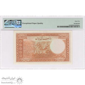 اسکناس 20 ریال پشت فارسی (شماره فارسی) - تک - UNC65 - رضا شاه