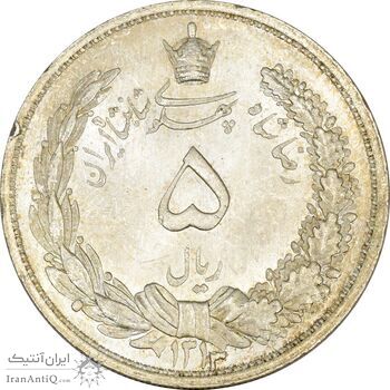 سکه 5 ریال 1313 (3 تاریخ کوچک) - MS65 - رضا شاه