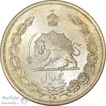 سکه 5 ریال 1313 (3 تاریخ کوچک) - MS65 - رضا شاه