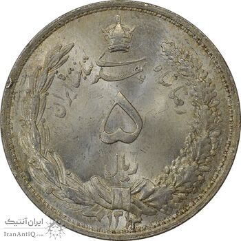 سکه 5 ریال 1313 (3 تاریخ کوچک) - MS65 - رضا شاه