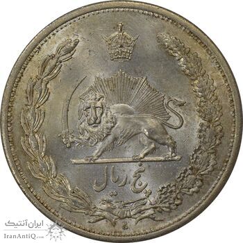 سکه 5 ریال 1313 (3 تاریخ کوچک) - MS65 - رضا شاه