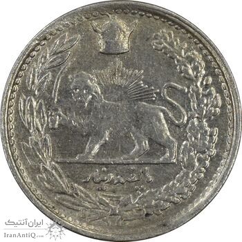 سکه 500 دینار 1306 - EF45 - رضا شاه