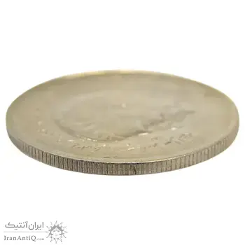 سکه 20 ریال 2536 (دو ضرب) - AU50 - محمد رضا شاه