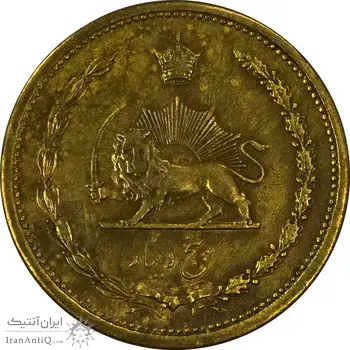 سکه 5 دینار 1316 (6 بزرگ) - EF45 - رضا شاه