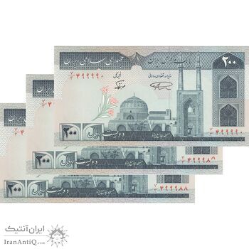 اسکناس 200 ریال (نمازی - نوربخش) سریال متفاوت - UNC63 - جمهوری اسلامی