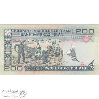 اسکناس 200 ریال (نمازی - نوربخش) سریال متفاوت - UNC63 - جمهوری اسلامی