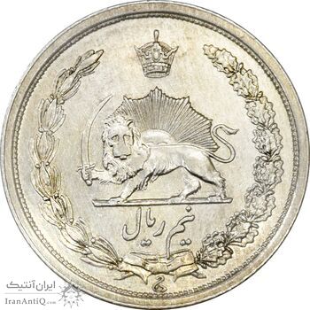 سکه نیم ریال 1311 - AU50 - رضا شاه