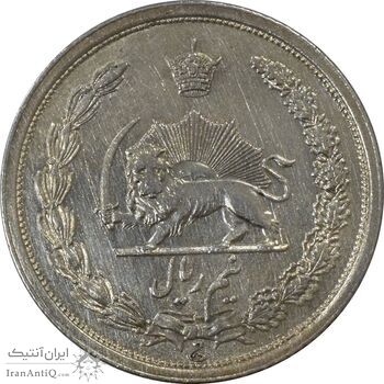سکه نیم ریال 1311 - AU50 - رضا شاه