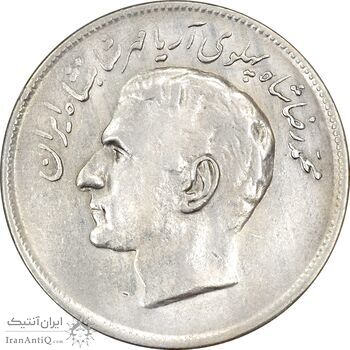 سکه 20 ریال بدون تاریخ - EF45 - محمد رضا شاه