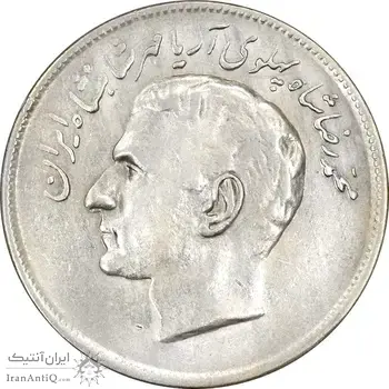 سکه 20 ریال بدون تاریخ - EF45 - محمد رضا شاه