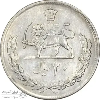 سکه 20 ریال بدون تاریخ - EF45 - محمد رضا شاه